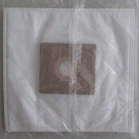 Arçelik S4240 Elektrikli Süpürge Torbası
