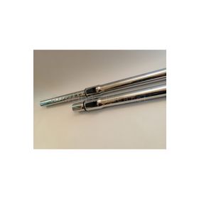 Arçelik S4240 Süpürge Boru