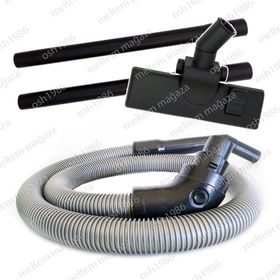 Arçelik S6965 Elektrikli Süpürge Hortumu