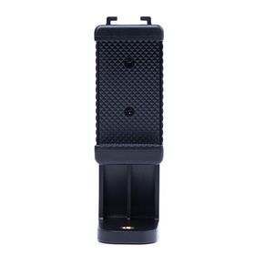 Arcury PC02 Phone Clip w.Hotshoe Mount