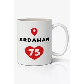 Ardahan Baskılı Kupa