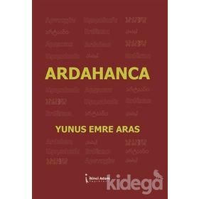 Ardahanca - Yunus Emre Aras