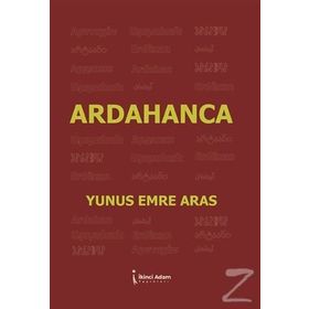 Ardahanca - Yunus Emre Aras