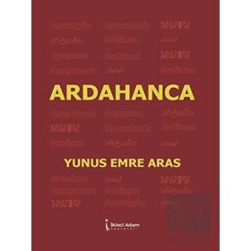 Ardahanca - Yunus Emre Aras