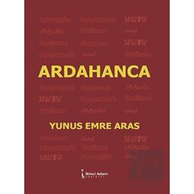 Ardahanca - Yunus Emre Aras