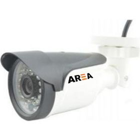 Area AHD 1.3 MP Bullet Güvenlik Kamerası