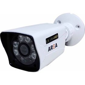 Area AHD 2MP 1080P Full HD Hilook Kasa Dış Mekan Güvenlik Kamerası