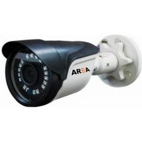Area AHD 2MP 1080P Gece Görüşlü Güvenlik Kamerası