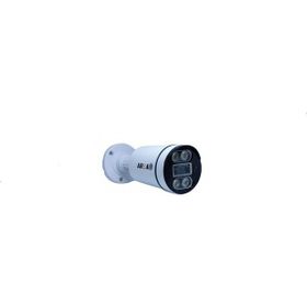 Area AHD 2MP 1080P Warm LED Dış Mekan Güvenlik Kamerası