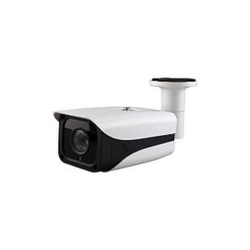 Area AHD 2MP Starlight 4 Atom LED Güvenlik Kamerası