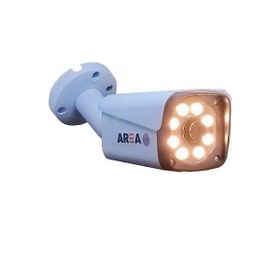 Area AHD 5MP 1440 Full HD 8 Wamled Metal Kasa Ultra HD Güvenlik Kamerası