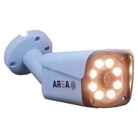 Area AHD 5MP 1440 Full HD 8 Warmled Metal Kasa Ultra HD Beyaz Siyah Güvenlik Kamerası