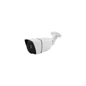 Area AHD 5MP Metal Kasa 36 LED Ultra HD Güvenlik Kamerası