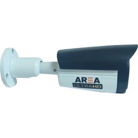 Area AHD 5MP Sony Lens 1080 Bullet Dış Mekan Güvenlik Kamerası