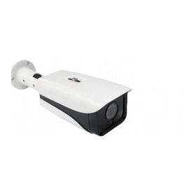 Area AR-9335 1.3MP 4 Atom LED Ahd Güvenlik Kamerası
