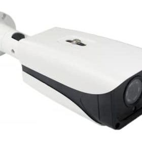 Area Güvenlik Sistemleri AR-9535 1.3MP 4 Atom LED AHD Kamerası