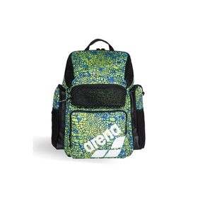 Arena 010232913 One Go Backpack 45 lt AO Yeşil Unisex Sırt Çantası