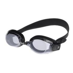 Arena 9227951 Zoom Neoprene Unisex Yüzücü Gözlüğü