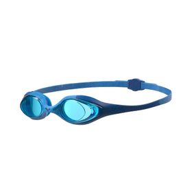 Arena Spider Beyaz Siyah Çocuk Yüzücü Gözlüğü