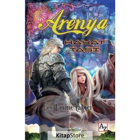 Arenya - Ece Emine Çakıcı