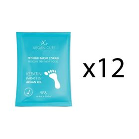 Argan Cure 12 Çift Kremli Pedikür Bakım Çorabı