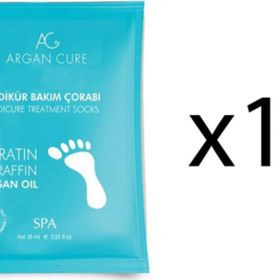 Argan Cure 12 Çift Kremli Pedikür Bakım Çorabı
