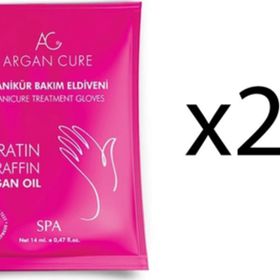 Argan Cure 24 Çift Kremli Manikür Bakım Eldiveni