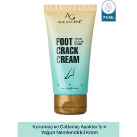 Argan Cure 75 ml Yoğun Nemlendirici Topuk Çatlak Kremi