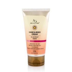 Argan Cure GR0499 75 ml El Bakım Kremi