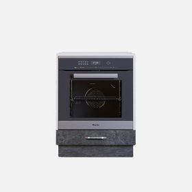 Argemon Siena 90x60x60 cm Tek Kapalı Ahşap Antrasit Ankastre Modül Mutfak Dolabı