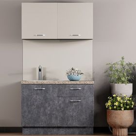 Argemon Venedik Antrasit Kum Taşı 120 cm Ahşap Mutfak Dolabı