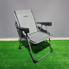 Argeus A-01 Koyu Gri Bardaklı Katlanabilir Kamp Koltuğu