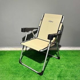 Argeus A-12 Sahra Rock Katlanabilir Bardaklı Kamp Sandalyesi