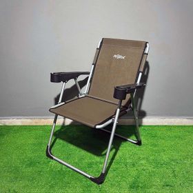 Argeus A-16 Rock Kahve Katlanabilir Bardaklı Kamp Sandalyesi