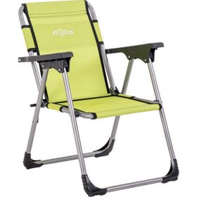 Argeus J-03 Rock Lime Yeşili Junior Katlanabilir Çocuk Kamp Sandalyesi
