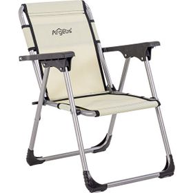 Argeus J-05 6456 Ecorce Tube Marron Rock Tropikal Junior Katlanabilir Çocuk Kamp Sandalyesi