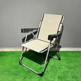 Argeus Rock Bardaklı Katlanabilir Kamp Sandalyesi