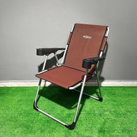 Argeus Rock Bardaklı Katlanabilir Kamp Sandalyesi