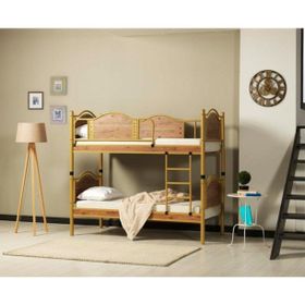 Argimo Avangard 90x190 Ceviz Ahşap Başlık Metal Ranza ve Karyola