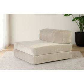 Argimo Comfort Solo Krem Tekli Koltuk Berjer Katlanır Yatak