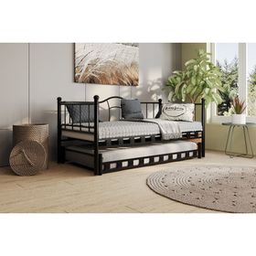 Argimo Kamelya Siyah 90x200 CM Yavrulu Daybed Sedir Karyola