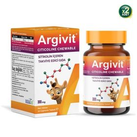 Argivit Citicoline Chewable 2x30 Çiğnenebilir Tablet
