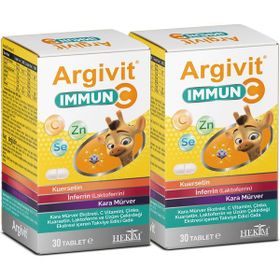 Argivit Immun C Kuersetin İnferrin Kara Mürver 2x30 Tablet