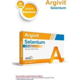 Argivit Selenium 30 Tablet