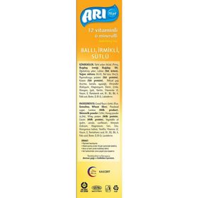 Arı 6+ Ay 6x250 gr Ballı İrmikli Kaşık Maması