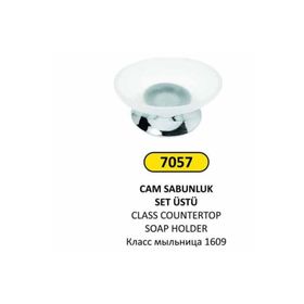 Arı 7057 Metal Class Banyo Sabunluk