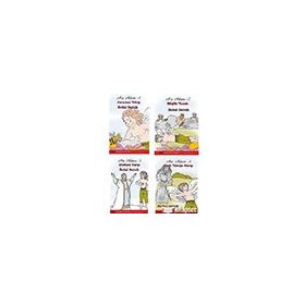 Arı Adam Seti 4 Kitap Takım - Erdal Satuk