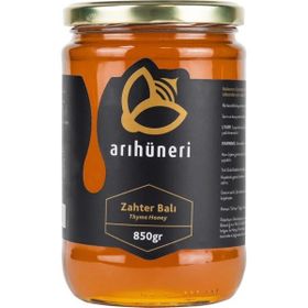 Arı Hüneri 850 gr Zahter Balı