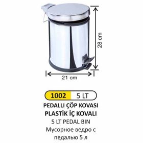 Arı Metal 1002 Pedallı 5 lt Çöp Kovası