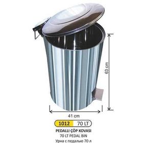 Arı Metal 1012 70 lt Pedallı Çöp Kovası